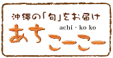 [[