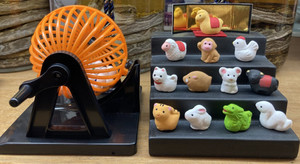 新春特別企画！福引きで豪華景品が当たるチャンス！