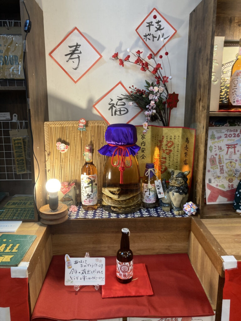 あけましておめでとうございます。